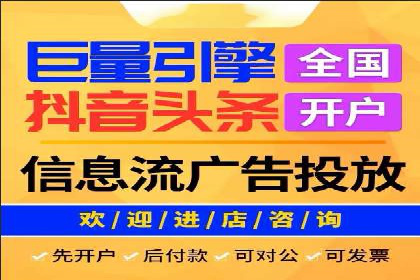 如何打造高效信息流系统